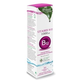 Power of Nature Vitamin B12 1000mg & Stevia Συμπλήρωμα Διατροφής με Βιταμίνη B12 & Στέβια, 20 effec.tabs