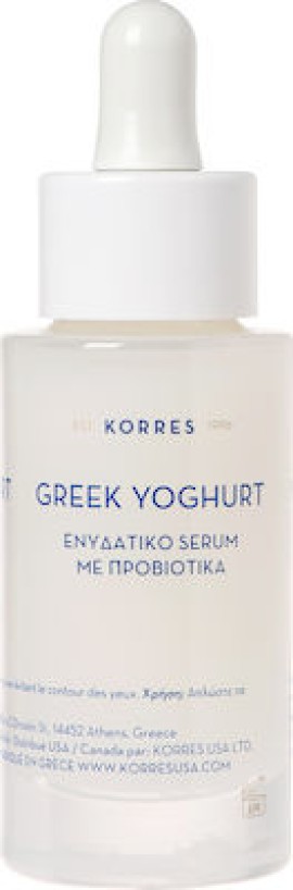 Κορρές Greek Yoghurt Probiotic Skin-Supplement Serum, Ενυδάτωση με Προβιοτικά Serum Προσώπου 30ml