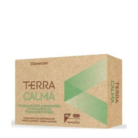 Genecom Terra Calma, Συμπλήρωμα Διατροφής Για Την Αντιμετώπιση Του Stress 30 ταμπλέτες
