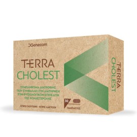 Genecom Terra Cholest, Συμπλήρωμα Διατροφής για την Διατήρηση των Φυσιολογικών Επιπέδων της Χοληστερόλης 30tabs