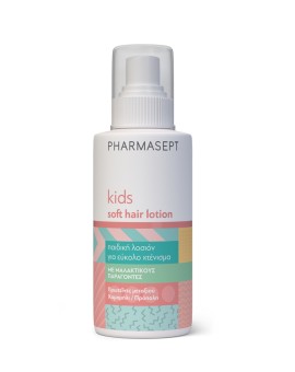 Pharmasept Kid Soft Hair Lotion, Παιδική Λοσιόν για Εύκολο Χτένισμα, 150ml
