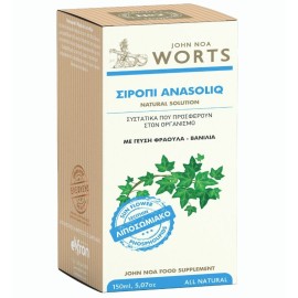 John Noas Worts Anasoliq, Σιρόπι για Το Αναπνευστικό με Γεύση Φράουλα - Βανίλια 150ml