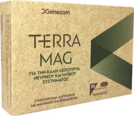 Genecom Terra Mag Συμπλήρωμα Διατροφής με Μαγνήσιο, 30 tabs