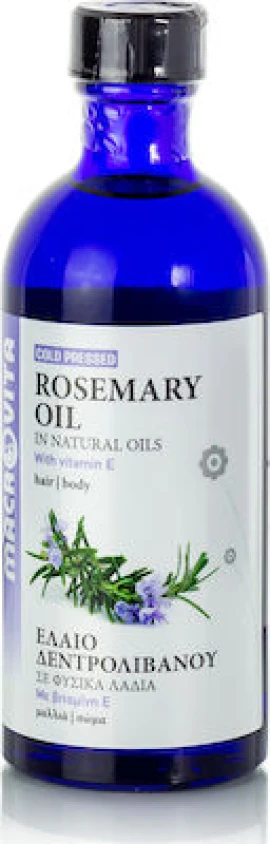 Macrovita Rosemary Oil,Έλαιο δεντρολίβανου - Δυναμώνει τα μαλλιά και αντιμετωπίζει αισθητά την κυτταρίτιδα και την χαλάρωση 100ml