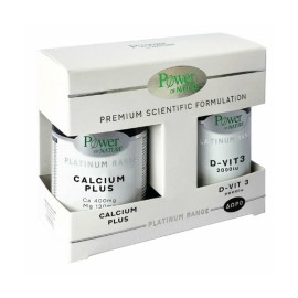Power Health Platinum Range Calcium Plus, Συμπλήρωμα Διατροφής με Ασβέστιο και Μαγνήσιο 30tabs & Δώρο Vitamin D3 2000iu 20tabs