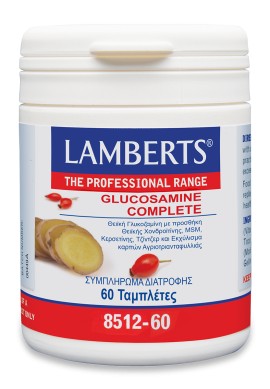 Lamberts Glucosamine Complete Συμπλήρωμα για την Φροντίδα των Αρθρώσεων, 120tabs
