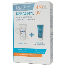 Ducray Keracnyl Promo Pack Πακέτο Προσφοράς με Keracnyl UV SPF50+, 50ml & Δώρο Gel Αφρώδες Υγρό Καθαρισμού, 40ml