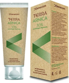 Genecom Terra Arnica, Με βιταμίνη Ε, Αμυγδαλέλαιο & Βούτυρο Καριτέ 75ml
