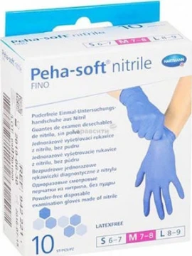 Hartmann Peha-soft Nitrile Fino Powder Free Gloves Μπλε LARGE 10τμχ