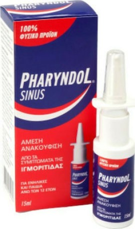 BioAxess Pharyndol Sinus Spray Άμεση Ανακούφιση από τα Συμπτώματα της Ιγμορίτιδας 15ml