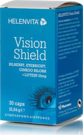 Helenvita Vision Shield, Συμπλήρωμα Διατροφής για την Υγεία των Ματιών 30 κάψουλες