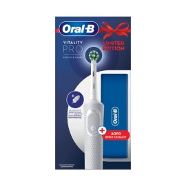 Oral B Vitality Pro White Limited Edition, Ηλεκτρική Οδοντόβουρτσα 1τμχ & ΔΩΡΟ Θήκη Ταξιδιού 1τμχ.