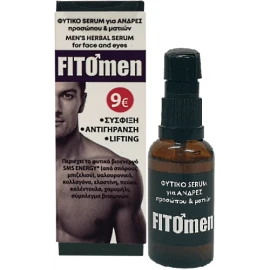 Fito+ FitoMen Herbal Serum for Face & Eyes, Φυτικό Serum για Άνδρες 30ml