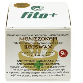Fito+ 24hr Herbal Beeswax Cream For Face,Eyes&Neck, Κρέμα Ματιών, Προσώπου & Λαιμού Με Μελισσοκέρι 50ml