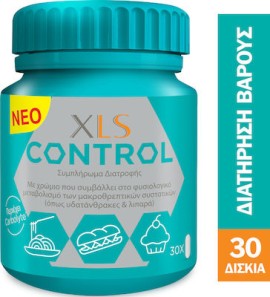 XLS Medical XLS Control, υμπλήρωμα Διατροφής για Αποτελεσματικό Έλεγχο του Σωματικού Βάρους, 30caps