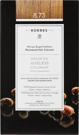 Korres Argan Oil Ageless Colorant 8.73 Χρυσή Καραμέλα 50ml