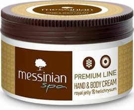 Messinian Spa Premium Line Hand & Body Cream με Βασιλικό Πολτό, 250ml
