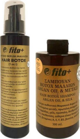 Fito Promo Pack Hair Botox Serum & Hair Botox Shampoo, Φυτικό Serum Μαλλιών 7 σε 1 & Φυτικό Σαμπουάν για Υγιή & Γερά Μαλλιά 2 τμχ