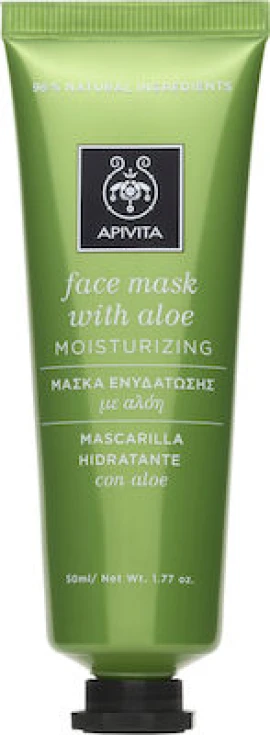 Apivita Face Mask Μάσκα Eντατικής Ενυδάτωσης με Αλόη 50ml