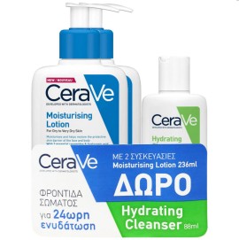 CeraVe Set Moisturising Lotion Ενυδατικό Γαλάκτωμα για Ξηρό - Πολύ Ξηρό Δέρμα 2 X 236ml + Δώρο Hydrating Cleanser για Κανονικό - Ξηρό Δέρμα 88ml