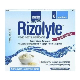 Intermed Rizolyte Rice Flour & Electrolytes, Προϊόν Ειδικής Διατρφής με  Άλευρο Ρυζιού και Ηλεκτρολύτες, για την αποκατάσταση της ηλεκτρολυτικής ισορροπίας 6φακελίσκοι