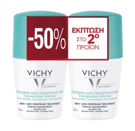 Vichy Promo Deodorants Sensitive Skin 48ωρη Εντατική Αποσμητική Φροντίδα 50ml, Το 2ο στη Μισή Τιμή 1 τμχ