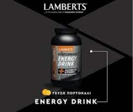 Lamberts Energy Drink Orange, Συμπλήρωμα Διατροφής με Ηλεκτρολύτες 1000gr