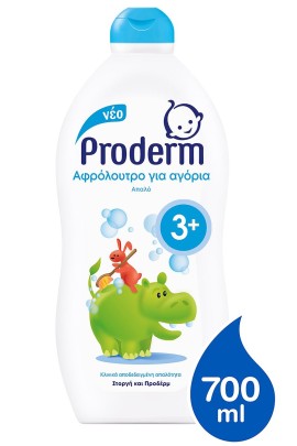 Proderm Kids Showergel, Αφρόλουτρο για Αγόρια για Ετών και Άνω, 700ml