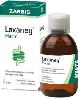 Zarbis Laxaney Macro, Πόσιμο Διάλυμα Για Τη Δυσκοιλιότητα 250ml