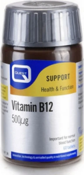 Quest Vitamin B12 500μg , Συμπλήρωμα Διατροφής που Συμμετέχει στο σχηματισμό των ερυθροκυττάρων του αίματος, 60 ταμπλέτες