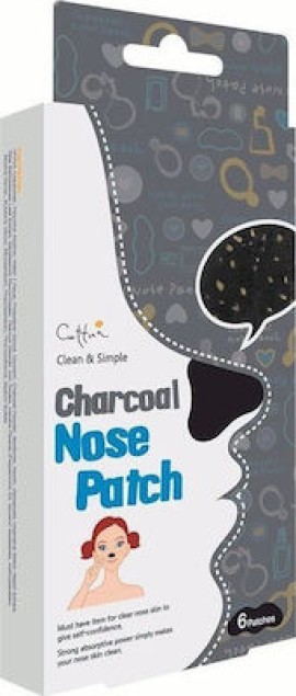 Cettua Clean & Simple Charcoal Nose Strip, Επιθέματα για Αφαίρεση των Μαύρων Στιγμάτων 6τμχ