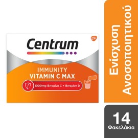 Centrum Immunity Vitamin C Max 1000mg + Vitamin D , Ενίσχυση του Ανοσοποιητικού και Ενέργεια 14sachets