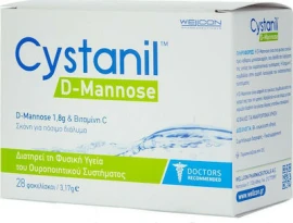 Cystanil D - Mannose 1,8g & Vitamin C 28 sachets (Συμπλήρωμα Διατροφής σε Σκόνη για Καλή Λειτουργία του Ουροποιητικού Συστήματος)