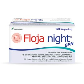 Italfarmaco Floja Night 8PN, Συμπλήρωμα Διατροφής για την Εμμηνόπαυση 30caps