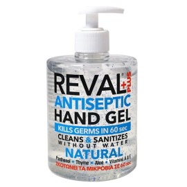 Intermed Reval Plus Antiseptic Hand Gel Natural, Αντιβακτηριδιακό Αντισηπτικό Τζελ Χεριών Χωρίς Άρωμα, 500ml