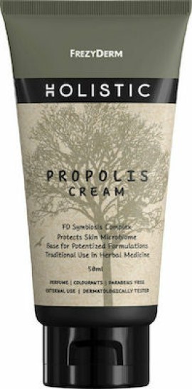 Frezyderm Holistic Propolis Cream, Κρέμα με Πρόπολη για πρόσωπο και σώμα, μειώνει τους ερεθισμούς και ενισχύει τη δερματική άμυνα. 50ml