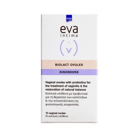 Intermed Eva Intima Biolact Ovules, Kολπικά Υπόθετα με προβιοτικά 10τεμάχια