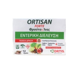Ortis Ortisan Forte, Συμπλήρωμα Διατροφής για το Έντερο με Φρούτα & Ίνες 12Cubes