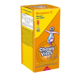Vican Chewy Vites Kids Jelly Bears - Vitamin C, Ζελεδάκια Αρκουδάκια για Ενίσχυση Ανοσοποιητικού Συστήματος - Γεύση Πορτοκάλι 60 Μασώμενα Ζελεδάκια