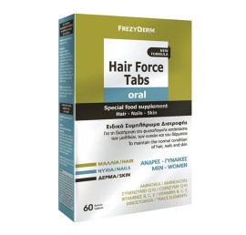 Frezyderm Hair Force Tabs Oral, Συμπλήρωμα Διατροφής για τη Διατήρηση της Φυσιολογικής Κατάστασης των Μαλλιών,Νυχιών και Δέρματος 60tabs