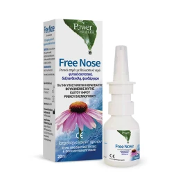 Power Health Free Nose,  Ρινικό Spray με θαλασσινό Νερό 20ml