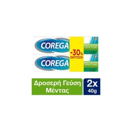 Corega Promo Pack Ultra Fresh, Στερεωτική Κρέμα για Τεχνητή Οδοντοστοιχία με Γεύση Μέντα 1+1 Δώρο 2x40gr