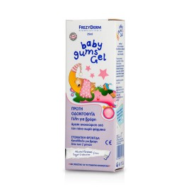 Frezyderm Baby Gums Gel, Aπαλό gel για την ανακούφιση των ερεθισμένων βρεφικών ούλων, 25ml