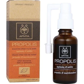 Apivita Propolis Spray, με Αλθαία & Πρόπολη για το Κρυολόγημα & τον Ερεθισμένο Λαιμό 30ml