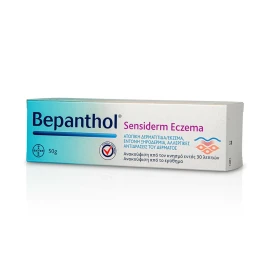 Bepanthol Sensiderm Eczema, Κρέμα για Ατοπική Δερματίτιδα, Έκζεμα, και Έντονη Ξηροδερμία 50gr