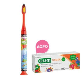 Gum Promo Junior Light-Up, Παιδική Οδοντόβουρτσα Μαλακή Με Φωτεινή Ένδειξη Κόκκινο Χρώμα 1 τμχ & Δώρο Tutti Frutti Οδοντόκρεμα από 7 Ετών+ 50ml
