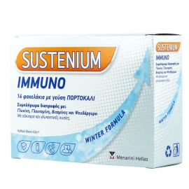 Menarini Sustenium Immuno, Συμπλήρωμα για την ενίσχυση του ανοσοποιητικού συστήματος και τη προστασία του οργανισμού από το οξειδωτικό stress 14 φακελάκια με γεύση πορτοκάλι