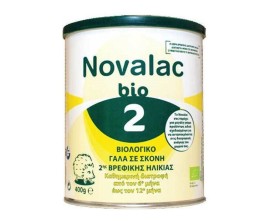 Novalac BIO 2, Βιολογικό Γάλα Σκόνη 2ης Βρεφικής Ηλικίας( από τον 6ο Μήνα) 400gr