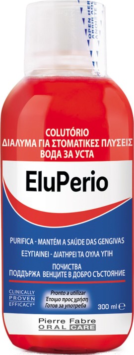 Elgydium EluPERIO Στοματικό διάλυμα, 300 ml : Συμβάλλει στη μείωση της βακτηριακής πλάκας & στη μείωση των βακτηρίων της στοματικής κοιλότητας από το 1ο λεπτό