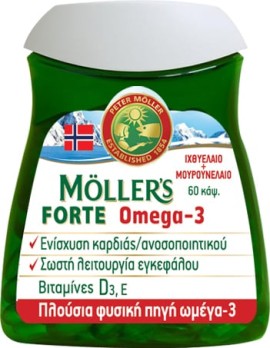 Mollers Forte Omega-3,  Ιχθυέλαιο & Μουρουνέλαιο για Ενίσχυση λειτουργία της Καρδιάς, Ανοσοποιητικού & Εφκεφάλου 60caps